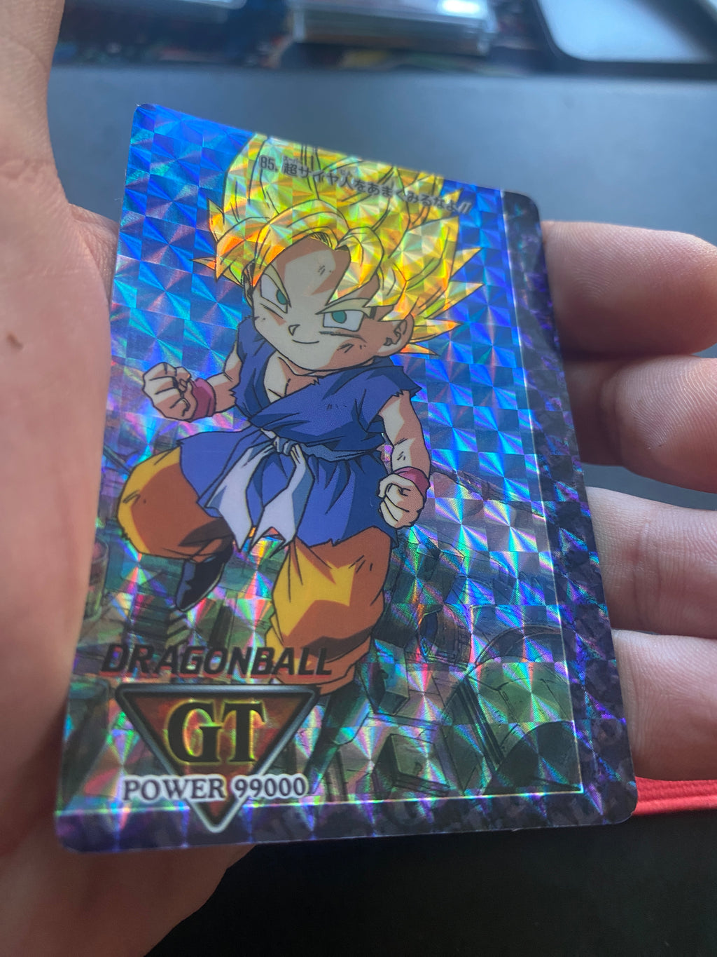 DRAGON BALL GT POWER 99000 EX++