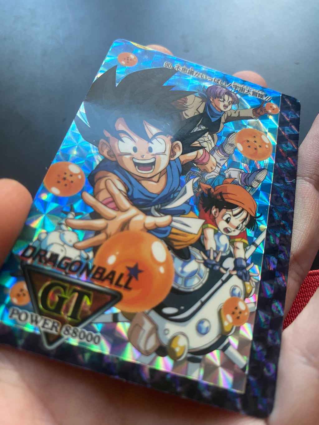 DDRAGON BALL GT POWER 88000 EX++