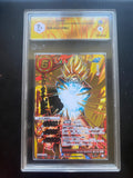SON GOKU BATTLE CARDASS PROMO GRAAD 7,5