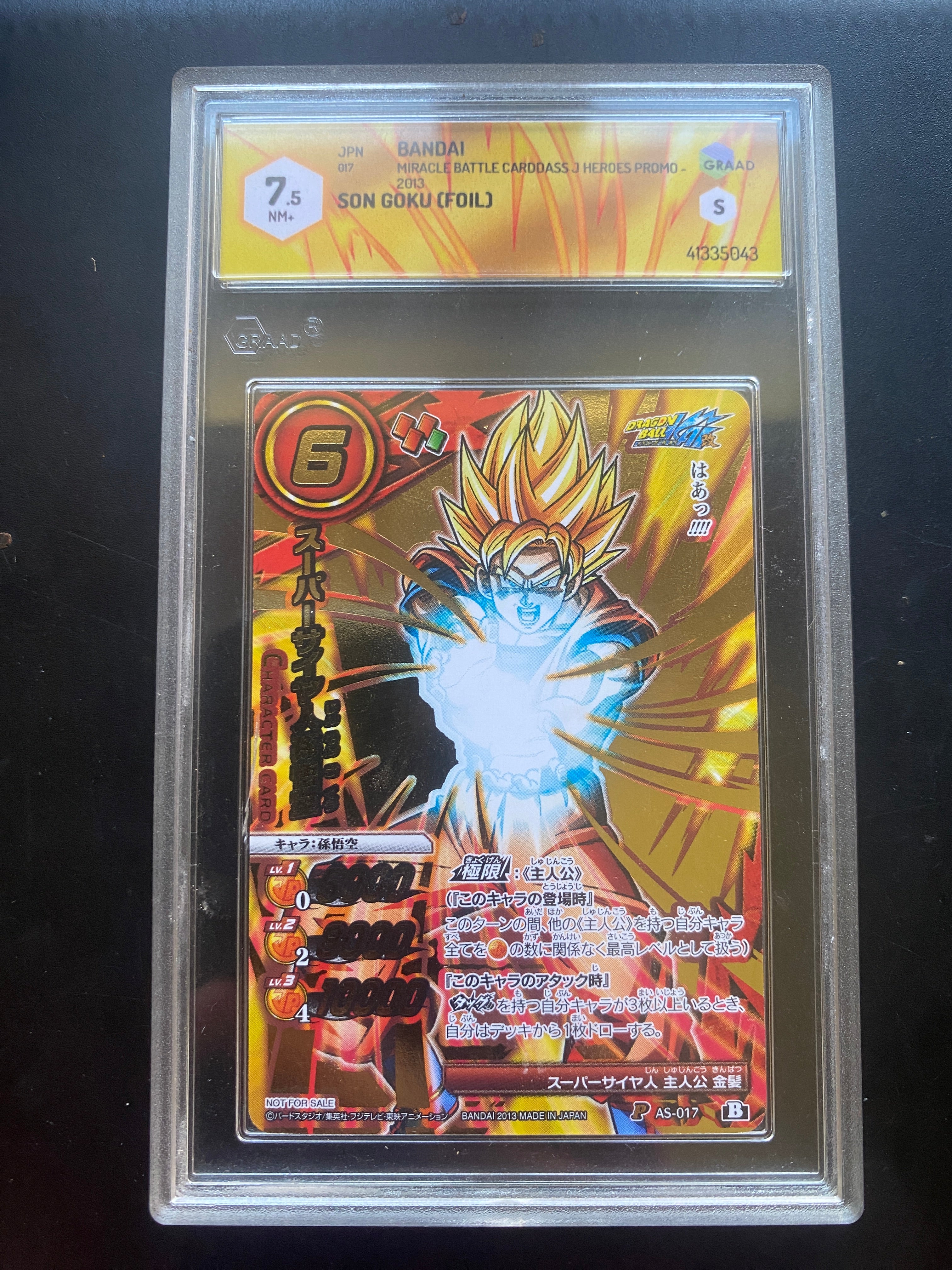 SON GOKU BATTLE CARDASS PROMO GRAAD 7,5