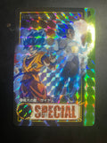 DRAGON BALL SPECIAL EDITION GOKU  VEGETA NM