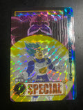 DRAGON BALL SPECIAL EDITION VEGETA  NM