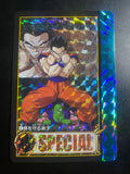 DRAGON BALL SPECIAL EDITION GHOAN NM