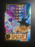 DRAGON BALL SPECIAL EDITION GOKU NM