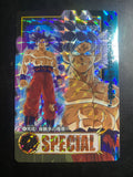 DRAGON BALL SPECIAL EDITION GOKU NM