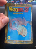 DRAGON BALL LENTICOLARI NM