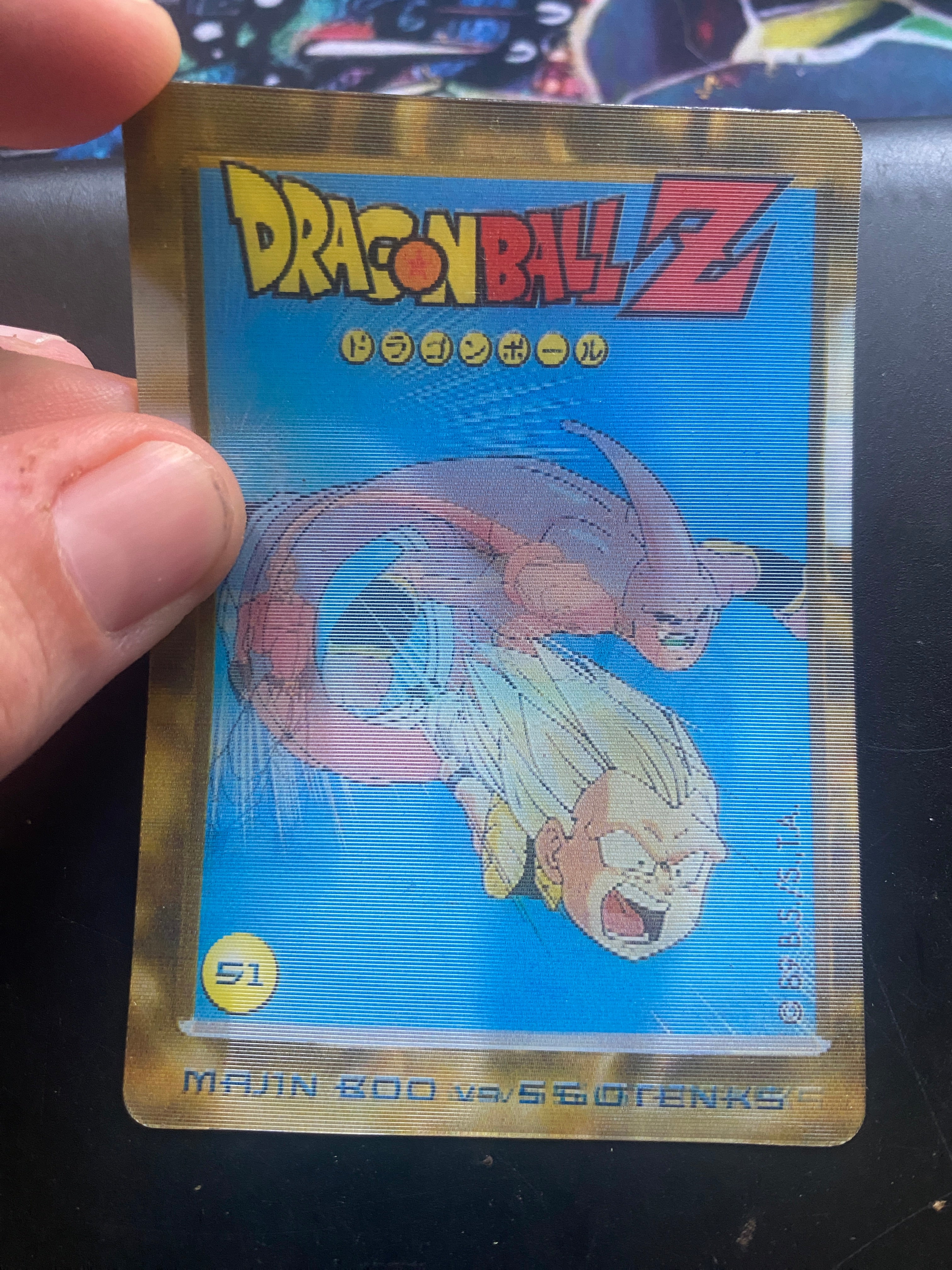 DRAGON BALL LENTICOLARI NM
