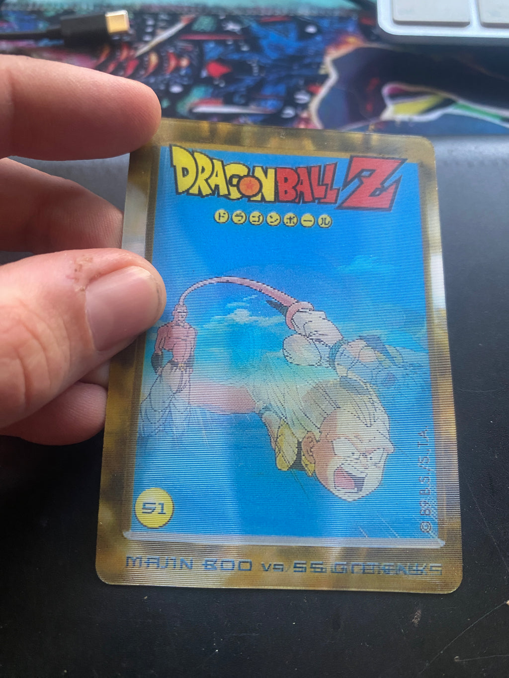 DRAGON BALL LENTICOLARI NM