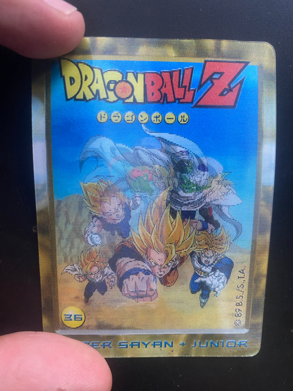 DRAGON BALL LENTICOLARI NM