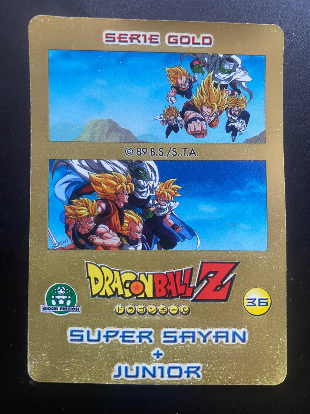 DRAGON BALL LENTICOLARI NM