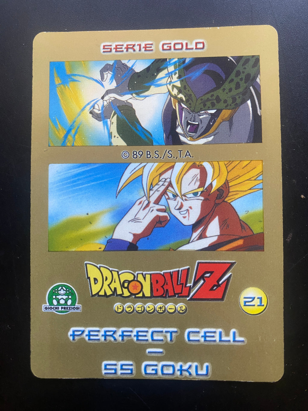DRAGON BALL LENTICOLARI NM