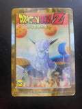 DRAGON BALL LENTICOLARI NM