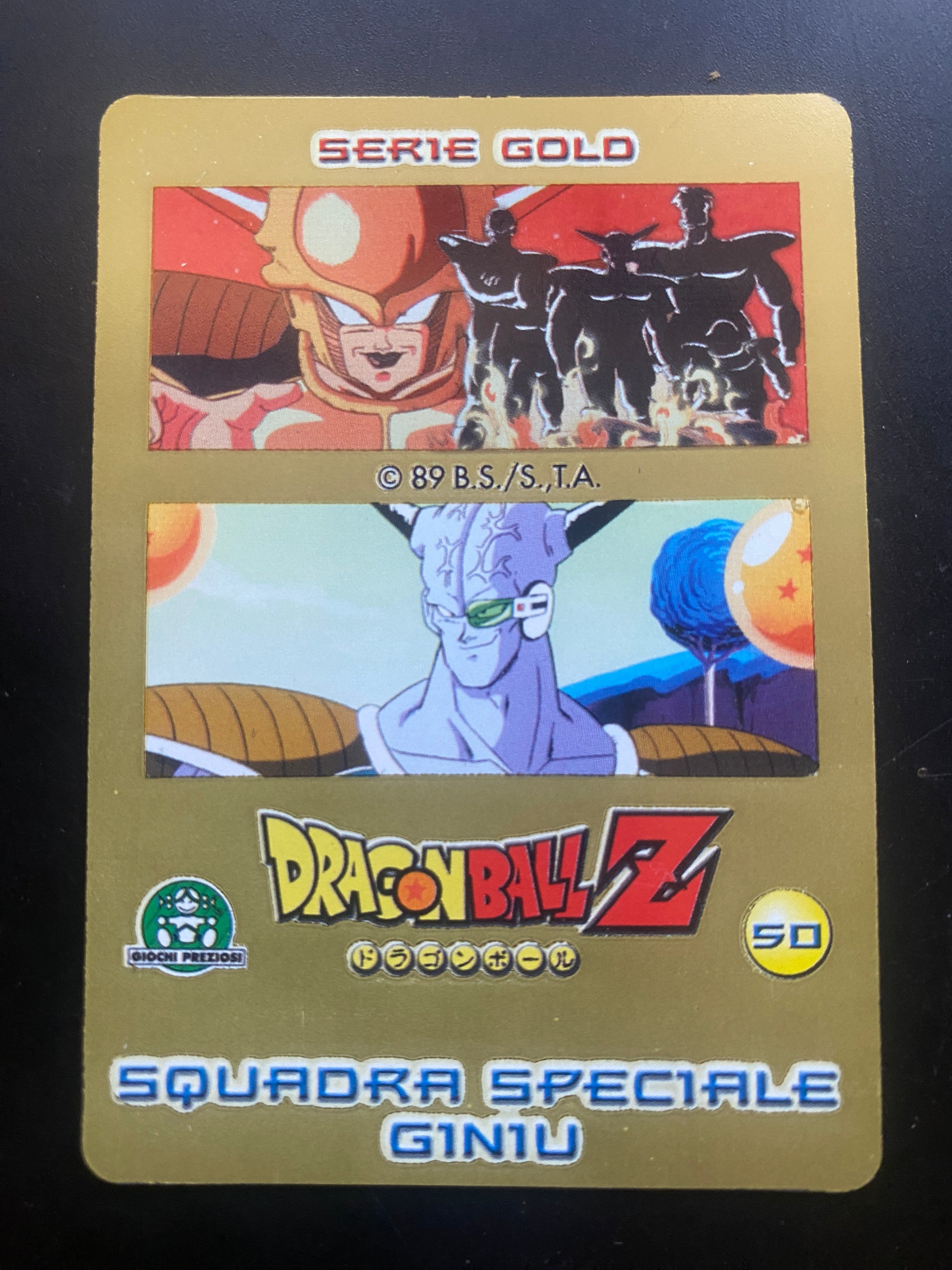 DRAGON BALL LENTICOLARI NM