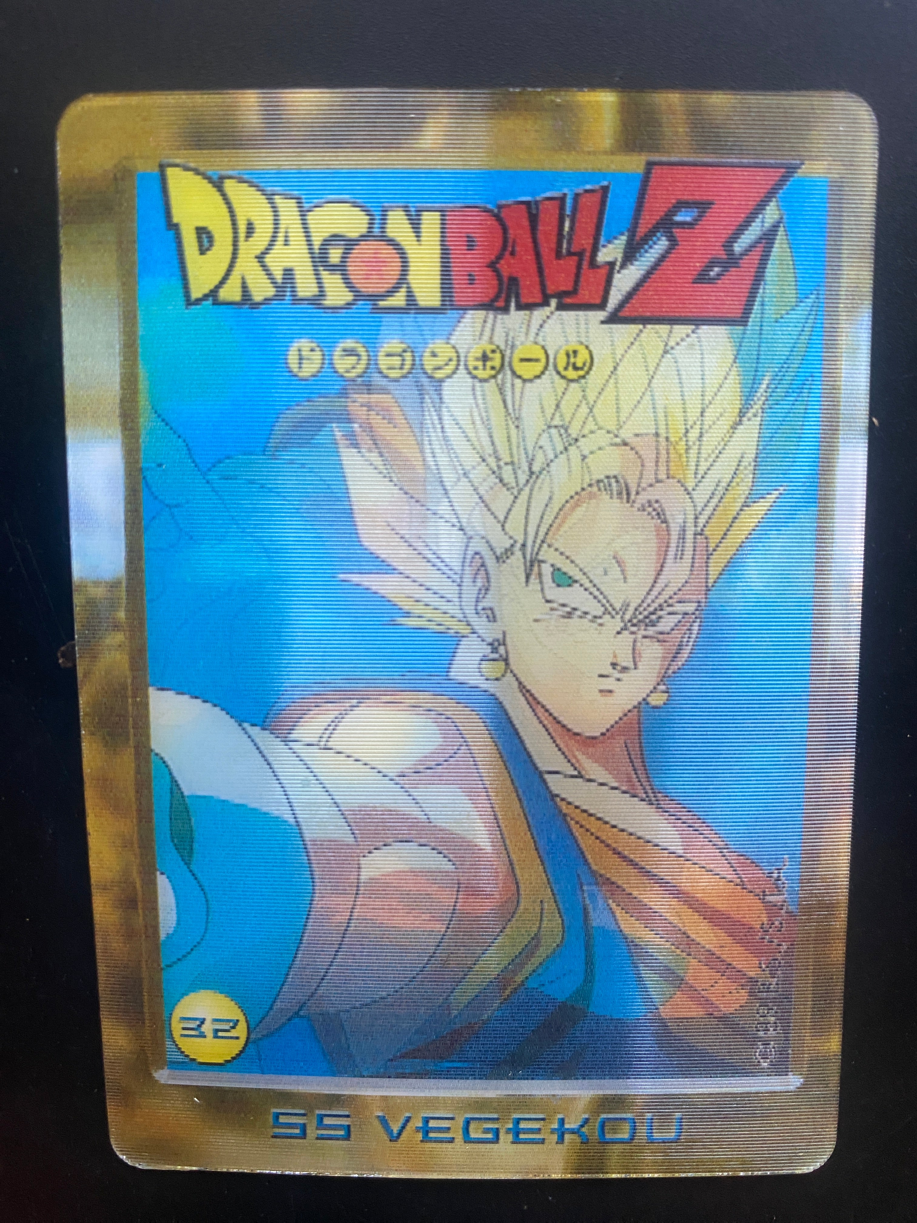 DRAGON BALL LENTICOLARI NM