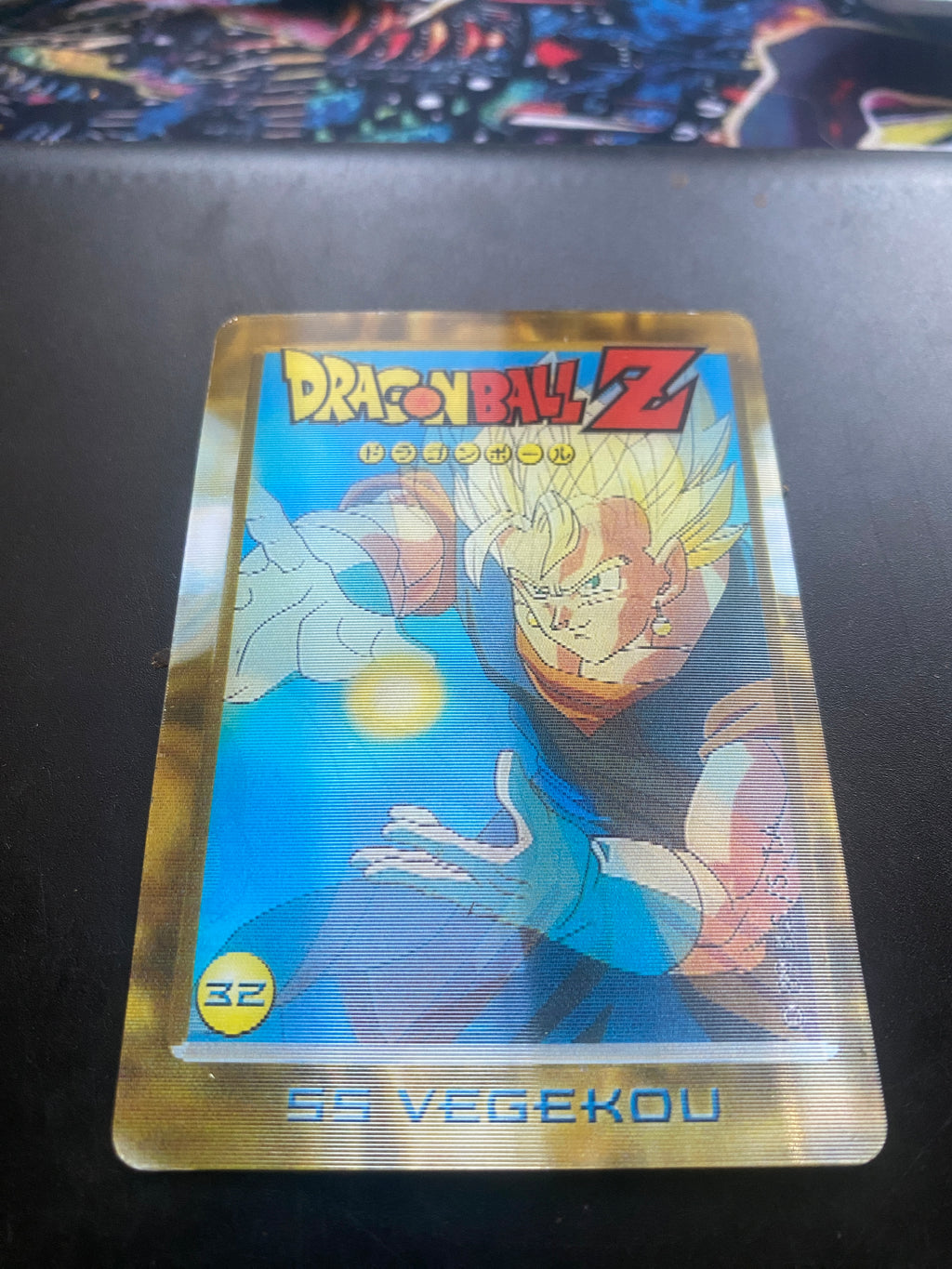 DRAGON BALL LENTICOLARI NM