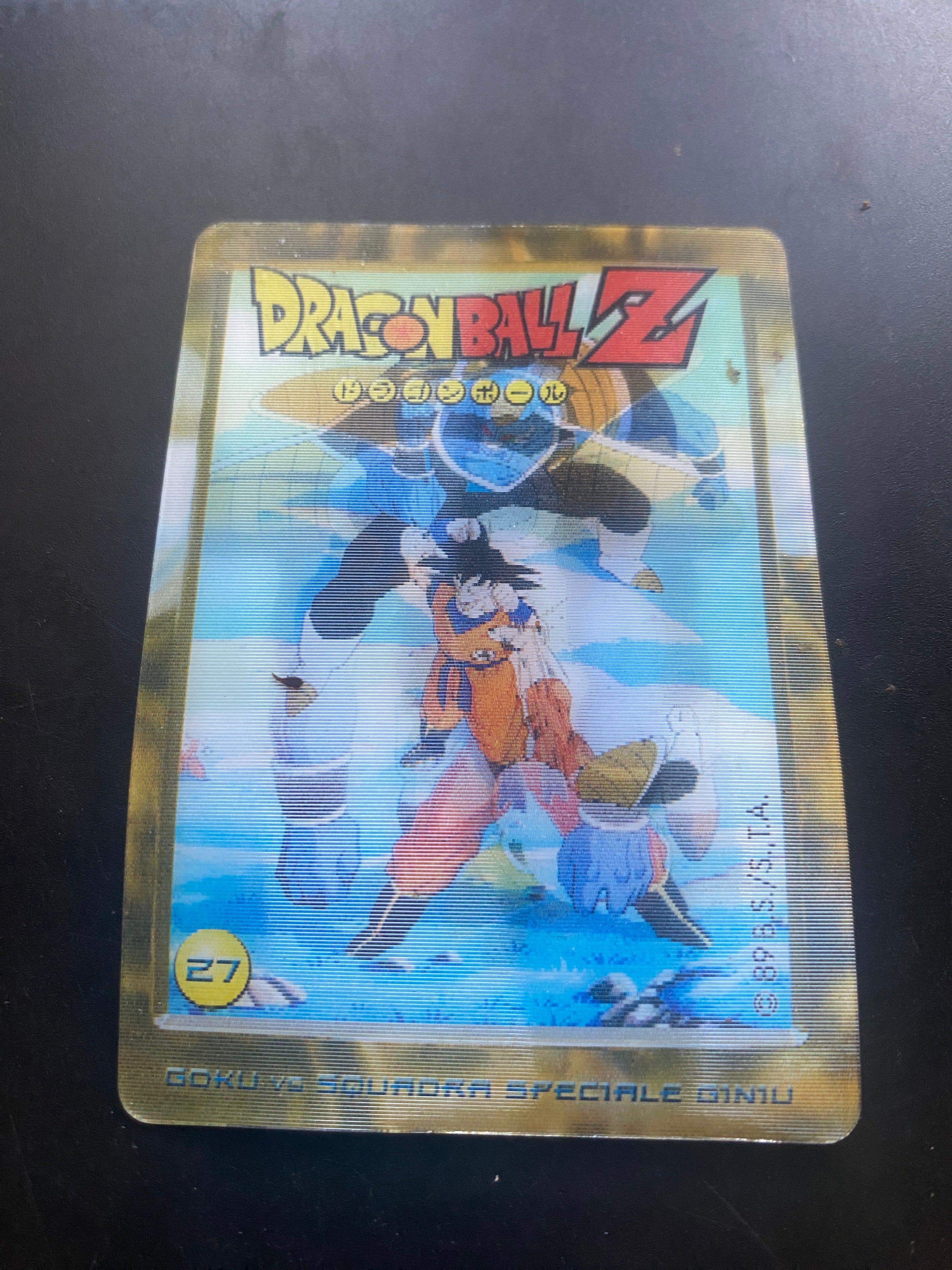 DRAGON BALL LENTICOLARI NM