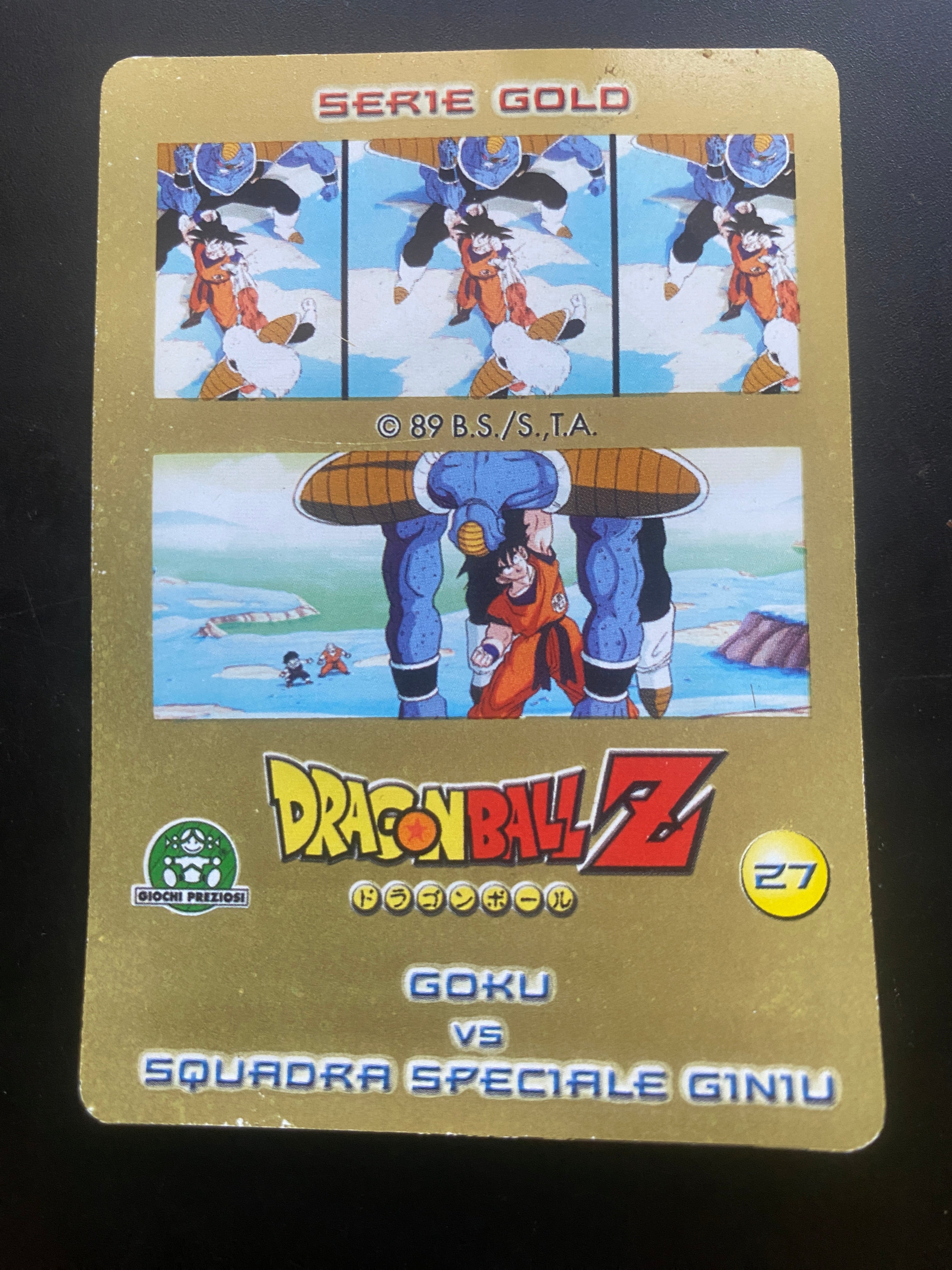 DRAGON BALL LENTICOLARI NM