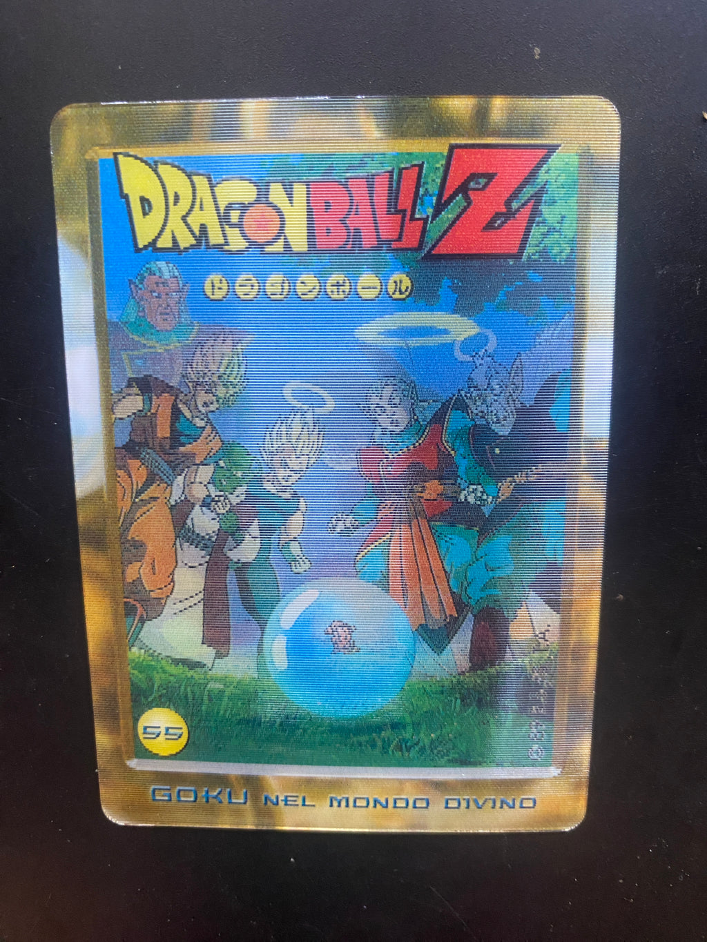 DRAGON BALL LENTICOLARI NM