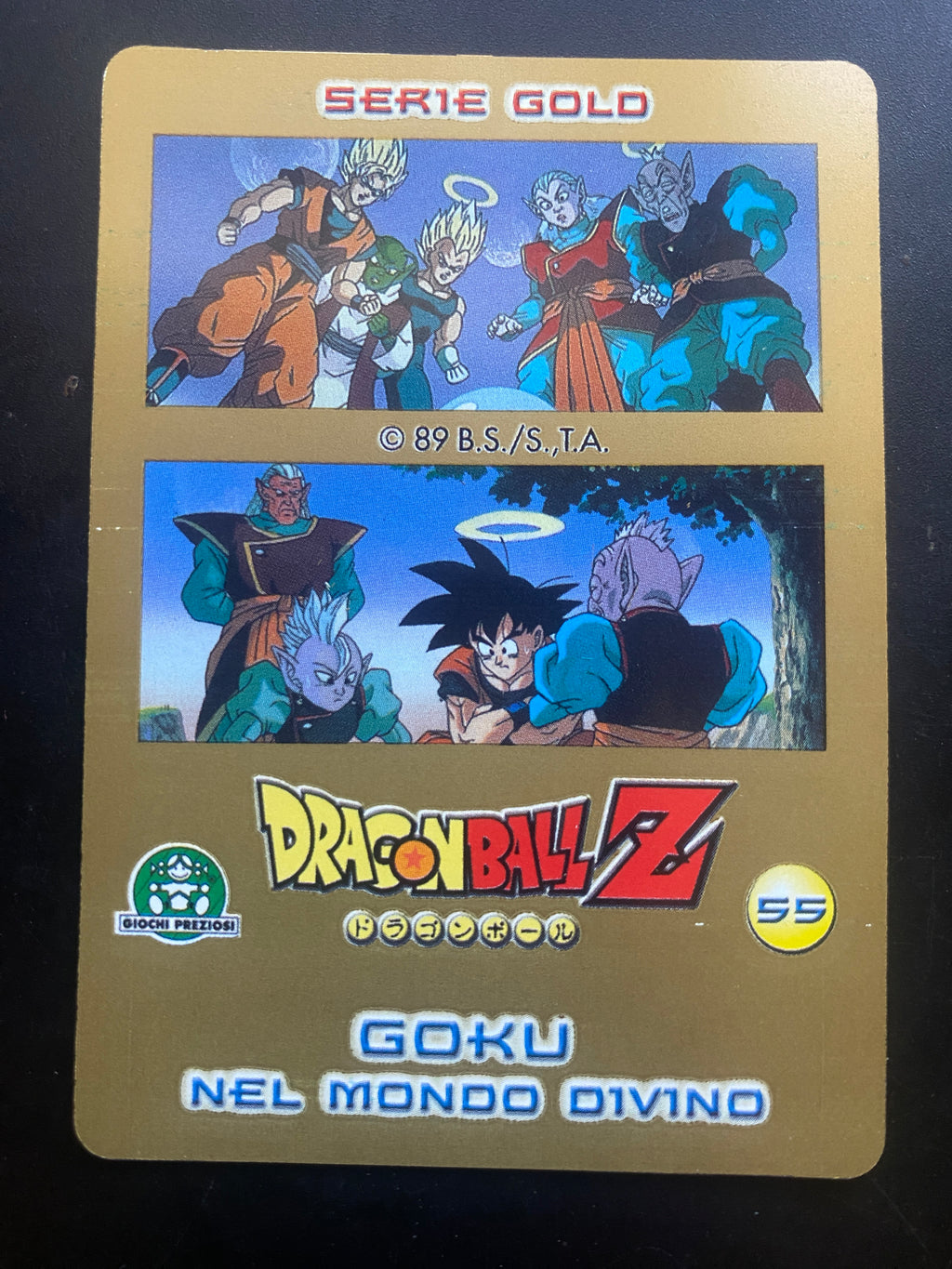 DRAGON BALL LENTICOLARI NM