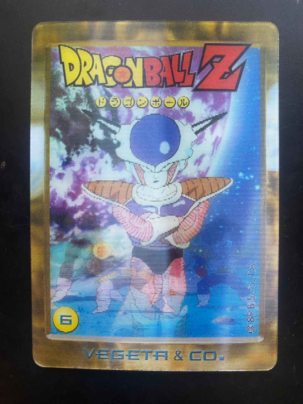 DRAGON BALL LENTICOLARI NM