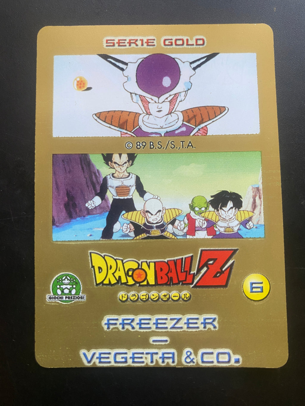 DRAGON BALL LENTICOLARI NM
