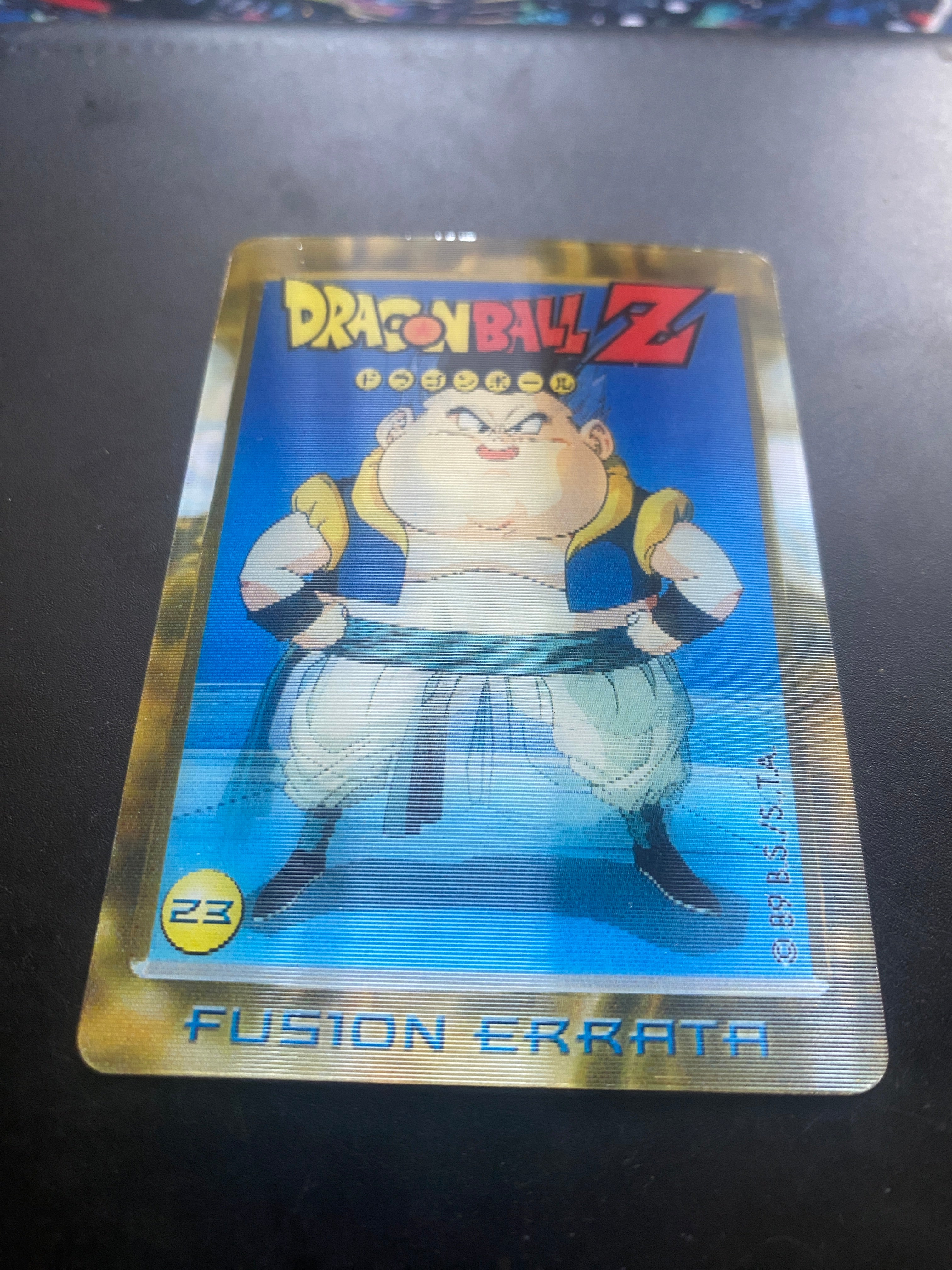 DRAGON BALL LENTICOLARI NM