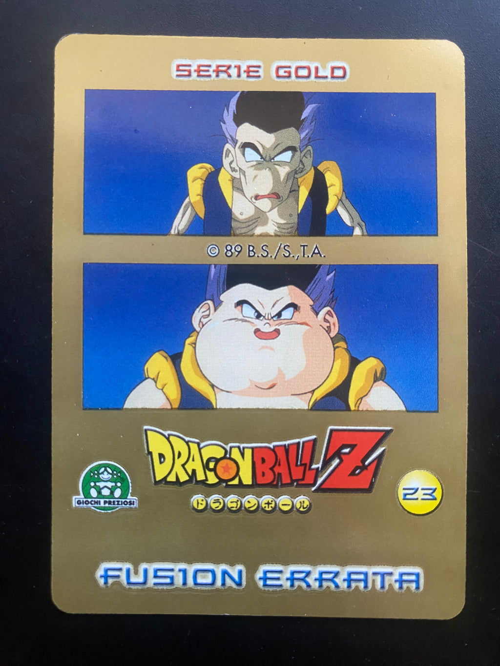 DRAGON BALL LENTICOLARI NM