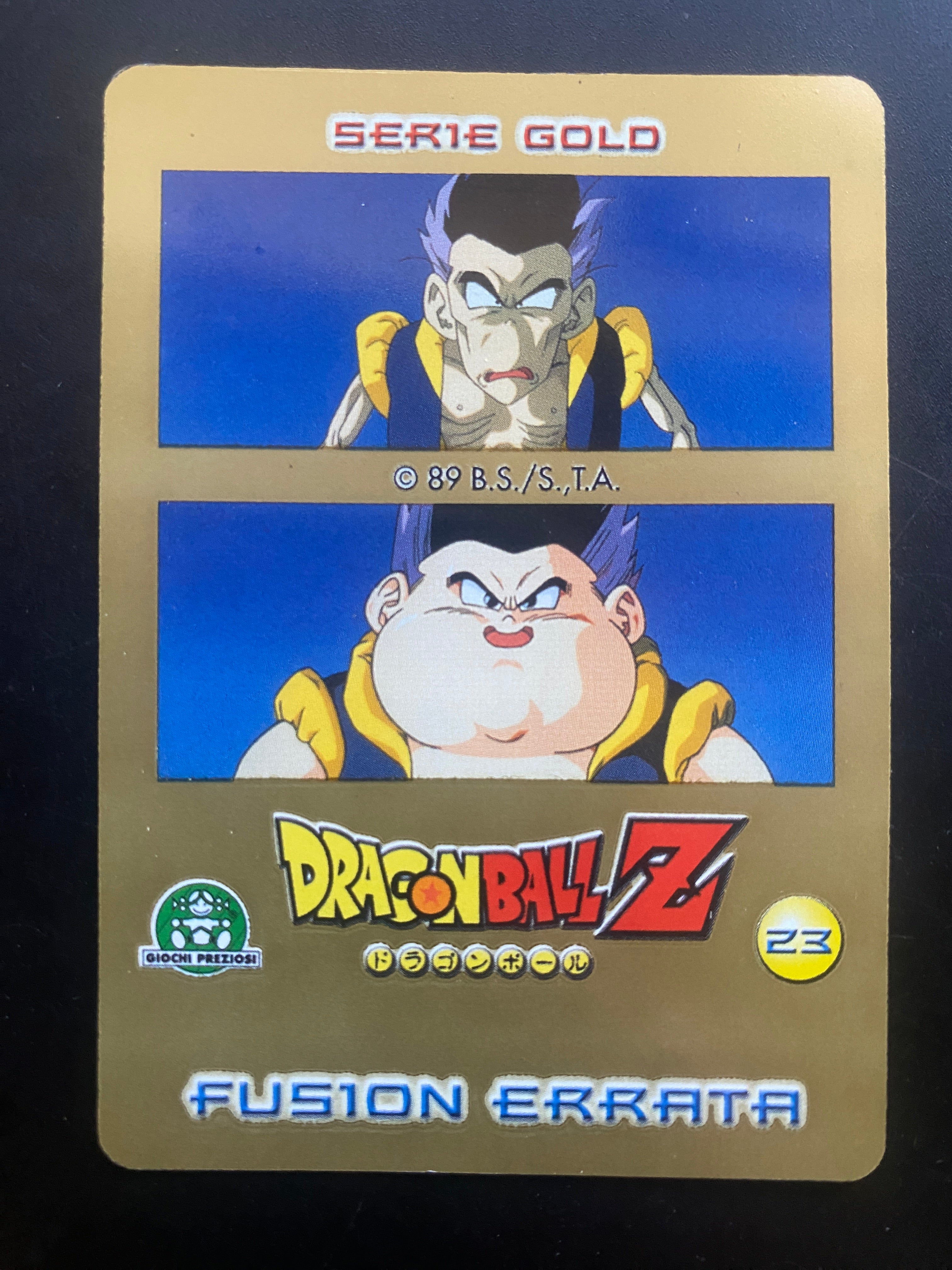 DRAGON BALL LENTICOLARI NM
