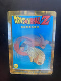 DRAGON BALL LENTICOLARI NM