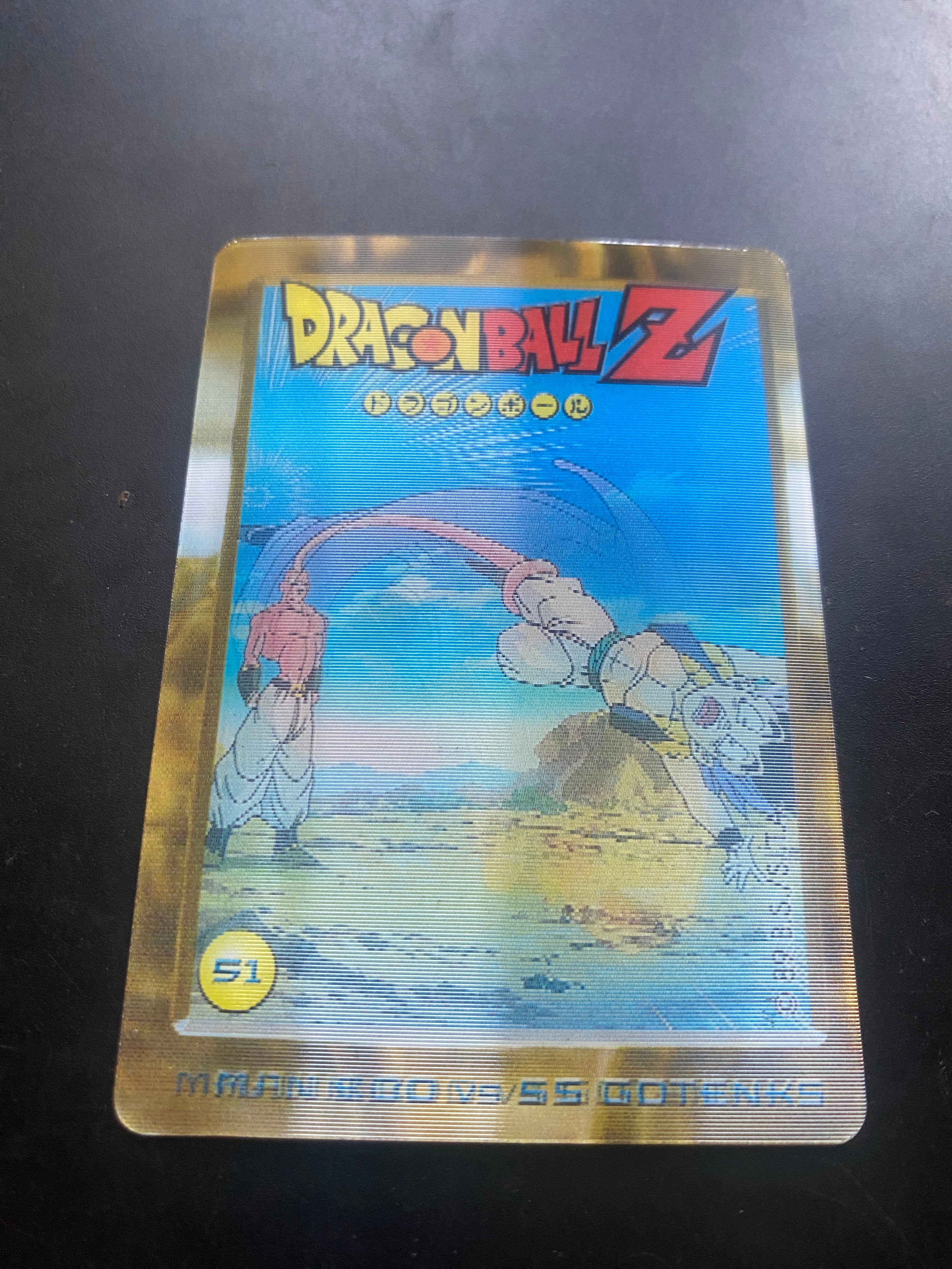 DRAGON BALL LENTICOLARI NM
