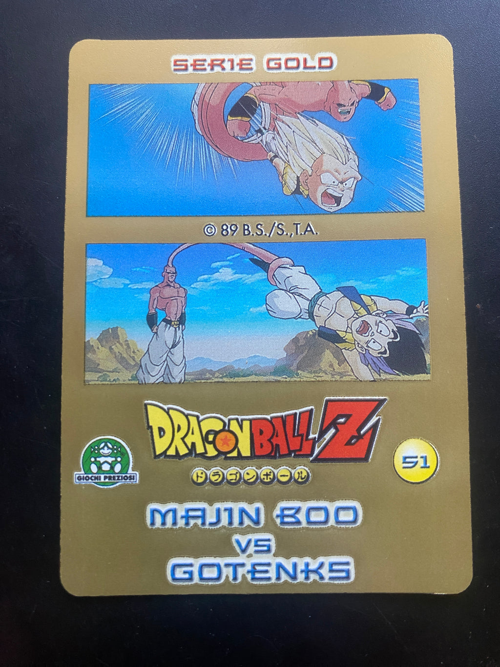 DRAGON BALL LENTICOLARI NM