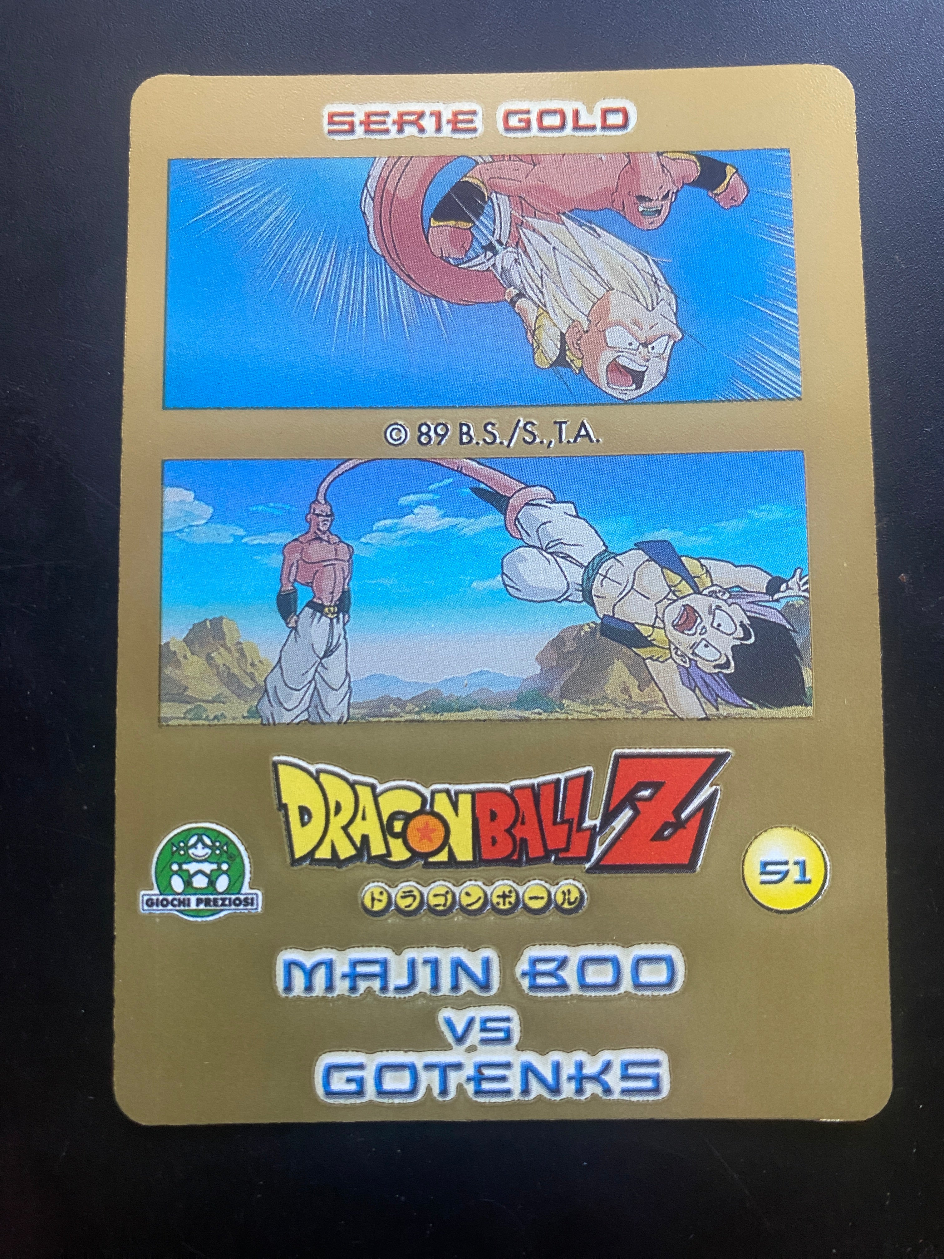 DRAGON BALL LENTICOLARI NM