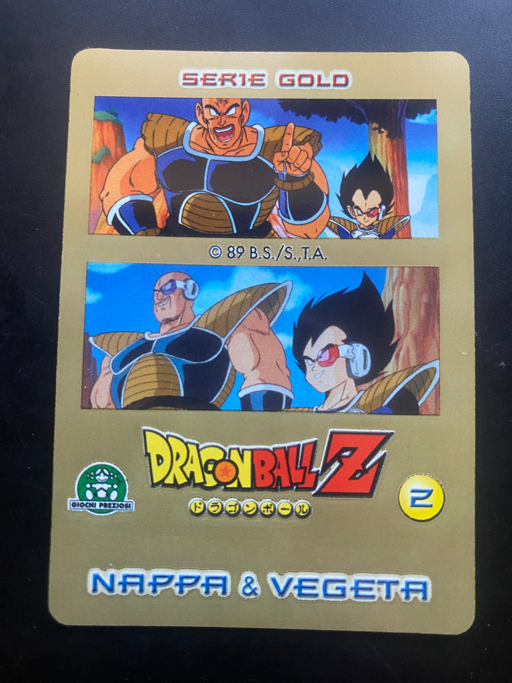 DRAGON BALL LENTICOLARI NM