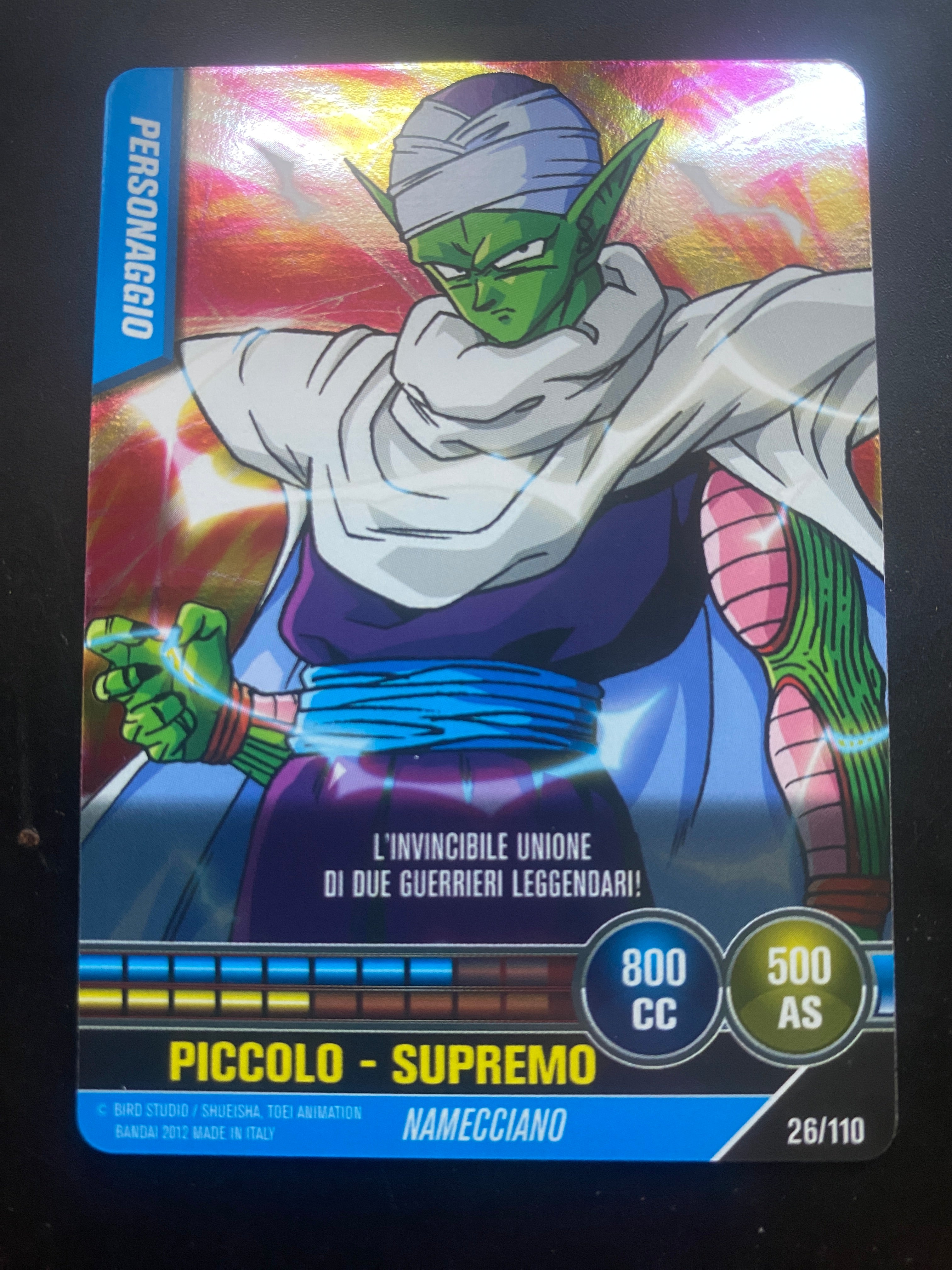 DRAGON BALL SCONTRO FINALE PICCOLO NM