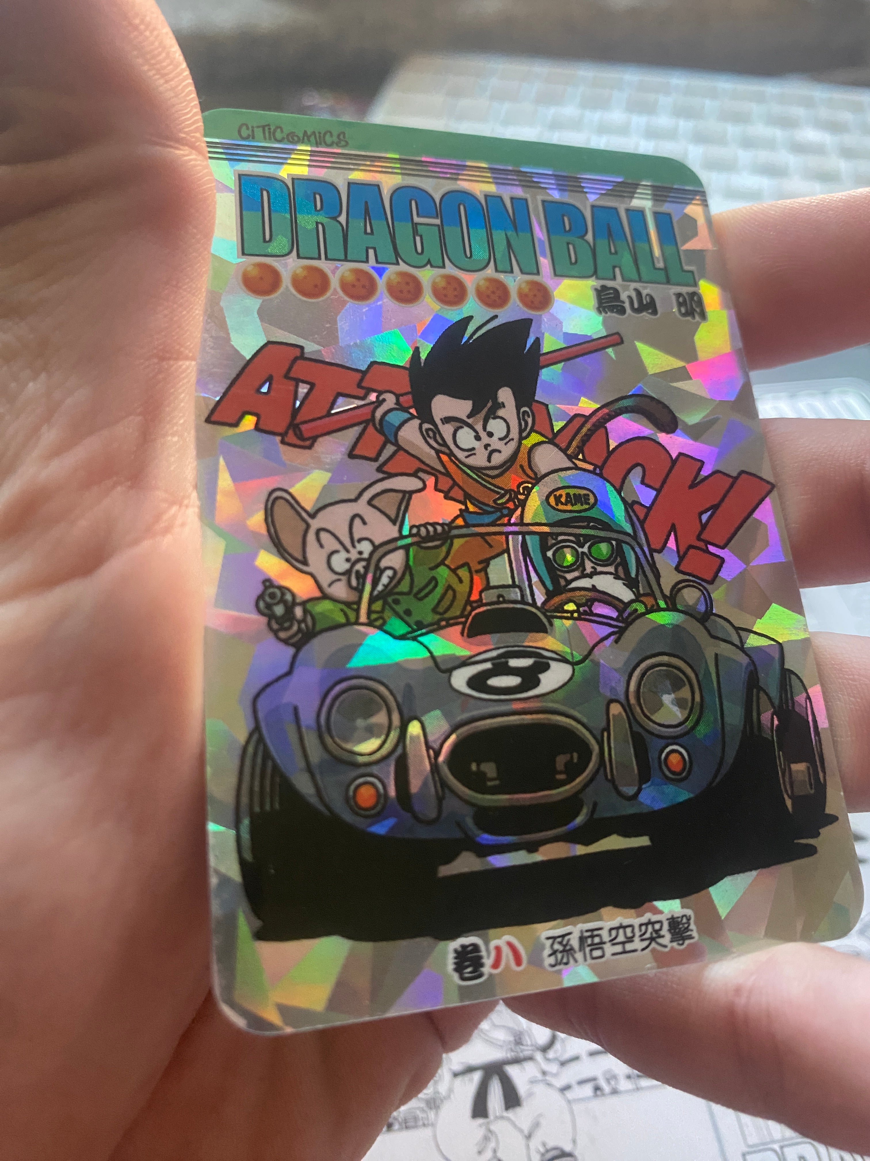 DRAGON BALL SET NON ORIGINALE VINTAGE