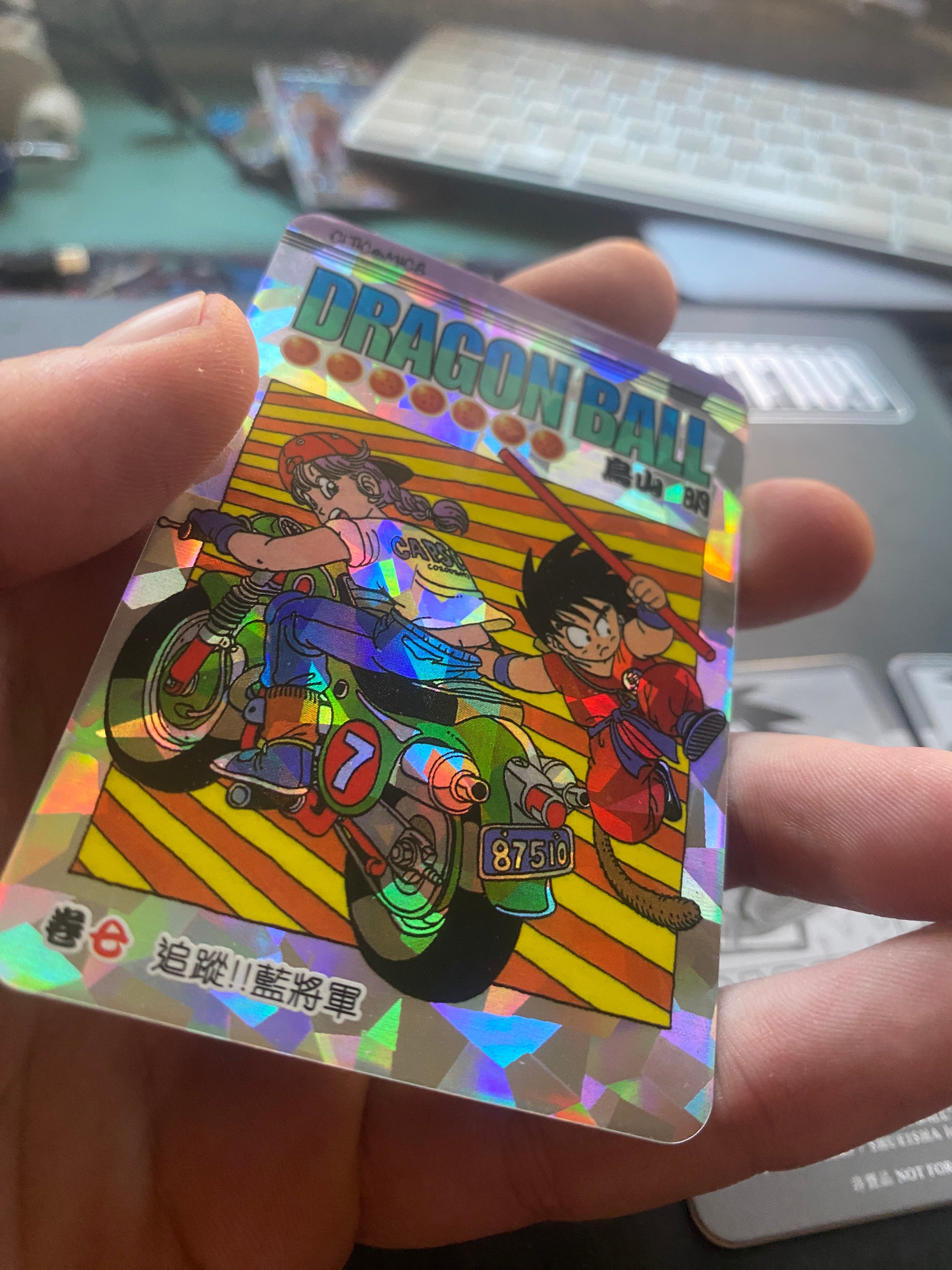 DRAGON BALL SET NON ORIGINALE VINTAGE