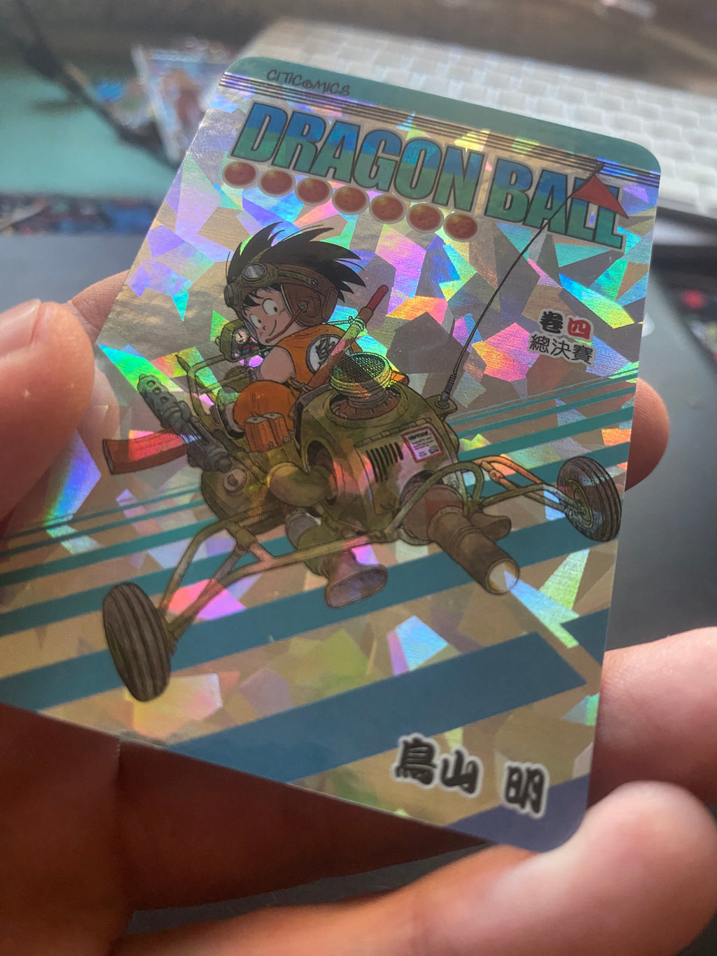 DRAGON BALL SET NON ORIGINALE VINTAGE