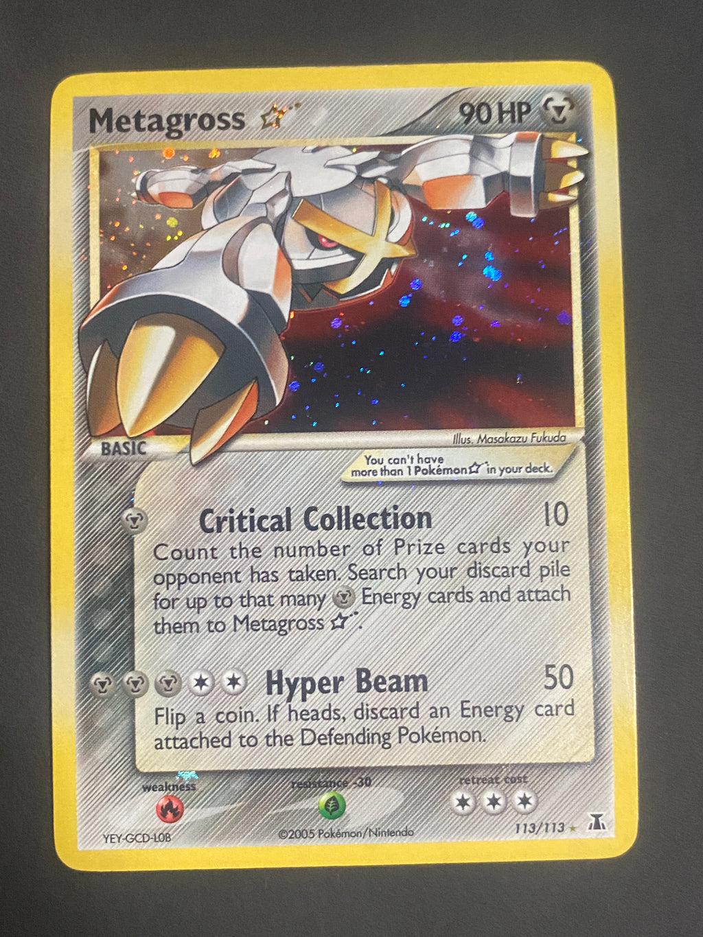 METAGOROSS  GOLD STAR SPECIE DELTA 2005 EX - 113/113