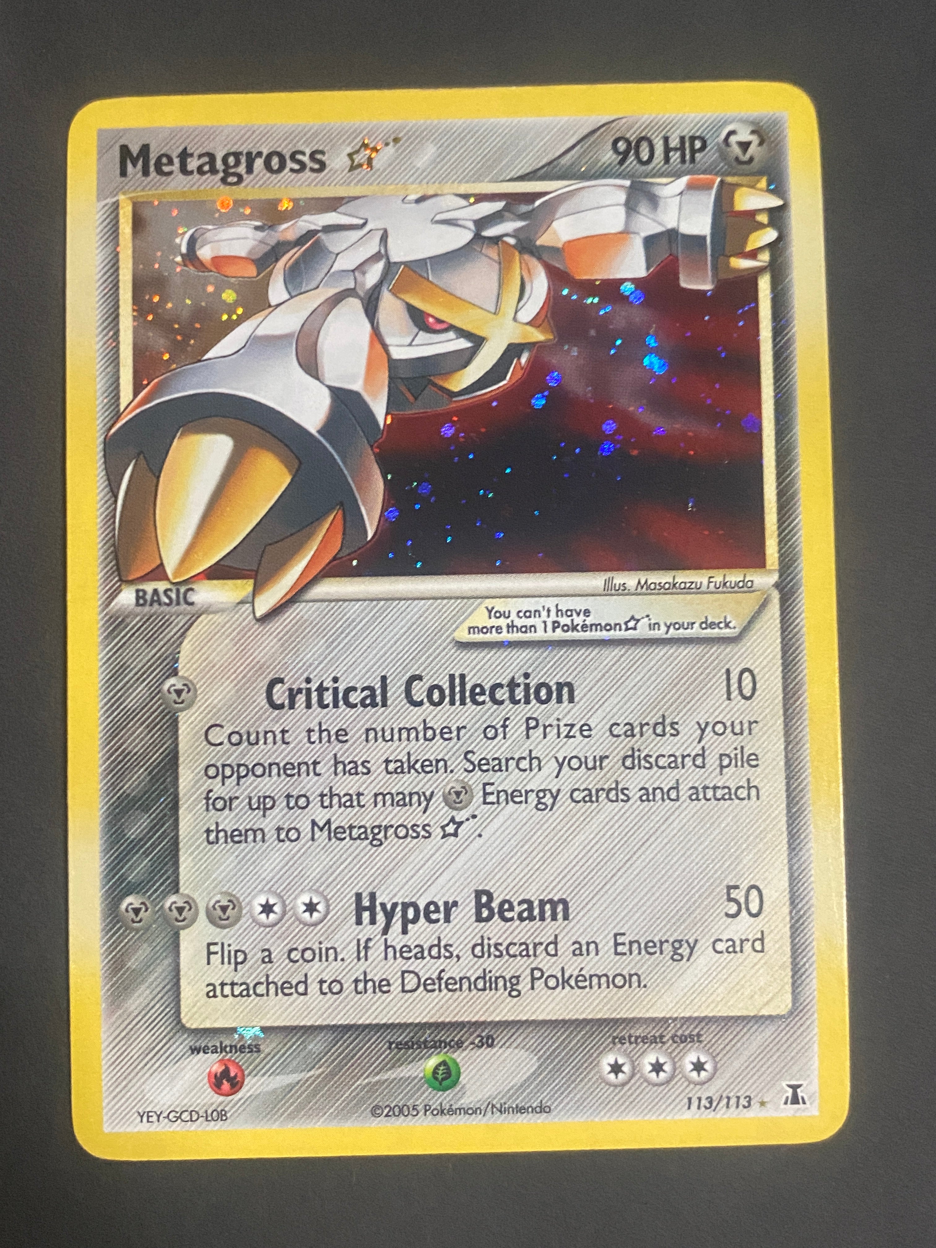 METAGOROSS  GOLD STAR SPECIE DELTA 2005 EX - 113/113