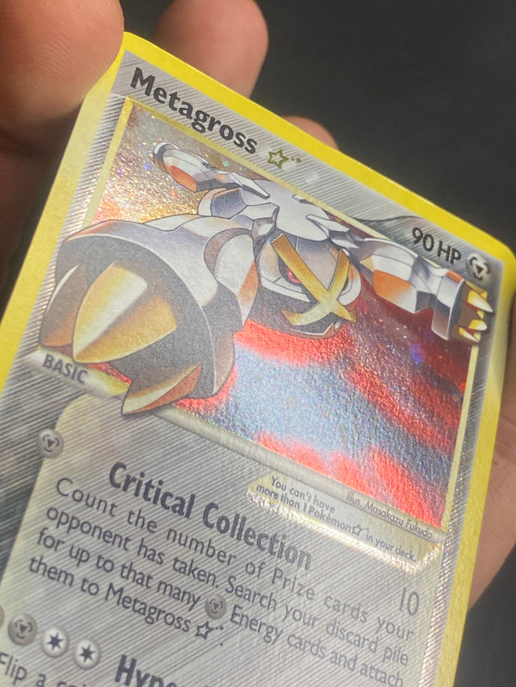 METAGOROSS  GOLD STAR SPECIE DELTA 2005 EX - 113/113