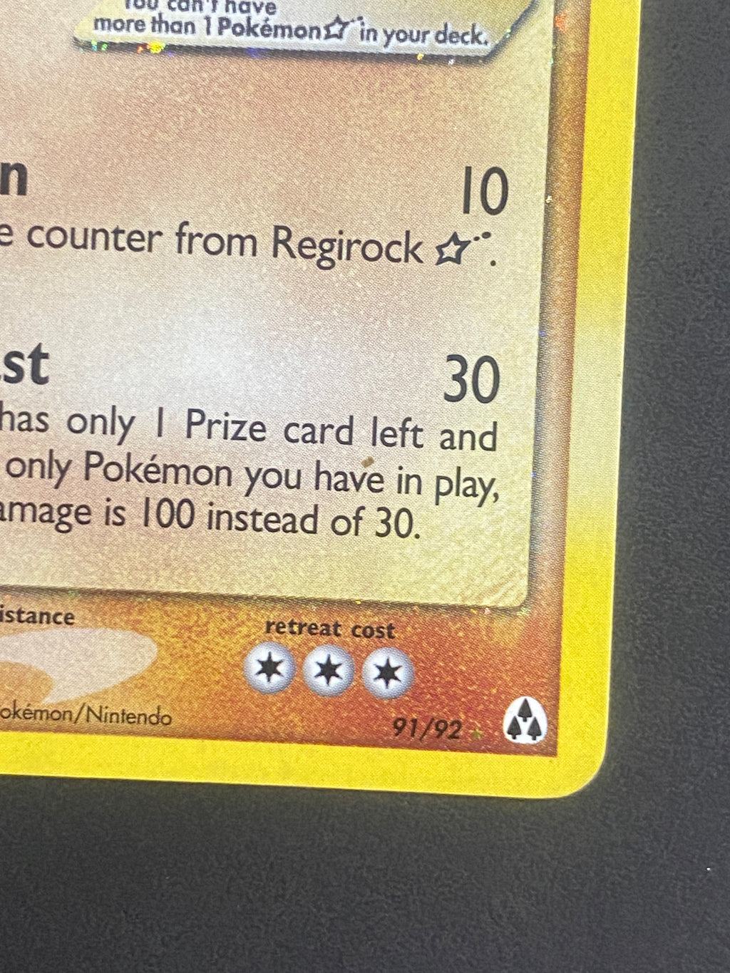 REGIROCK EX LEGGENDA DI HOLON 2006