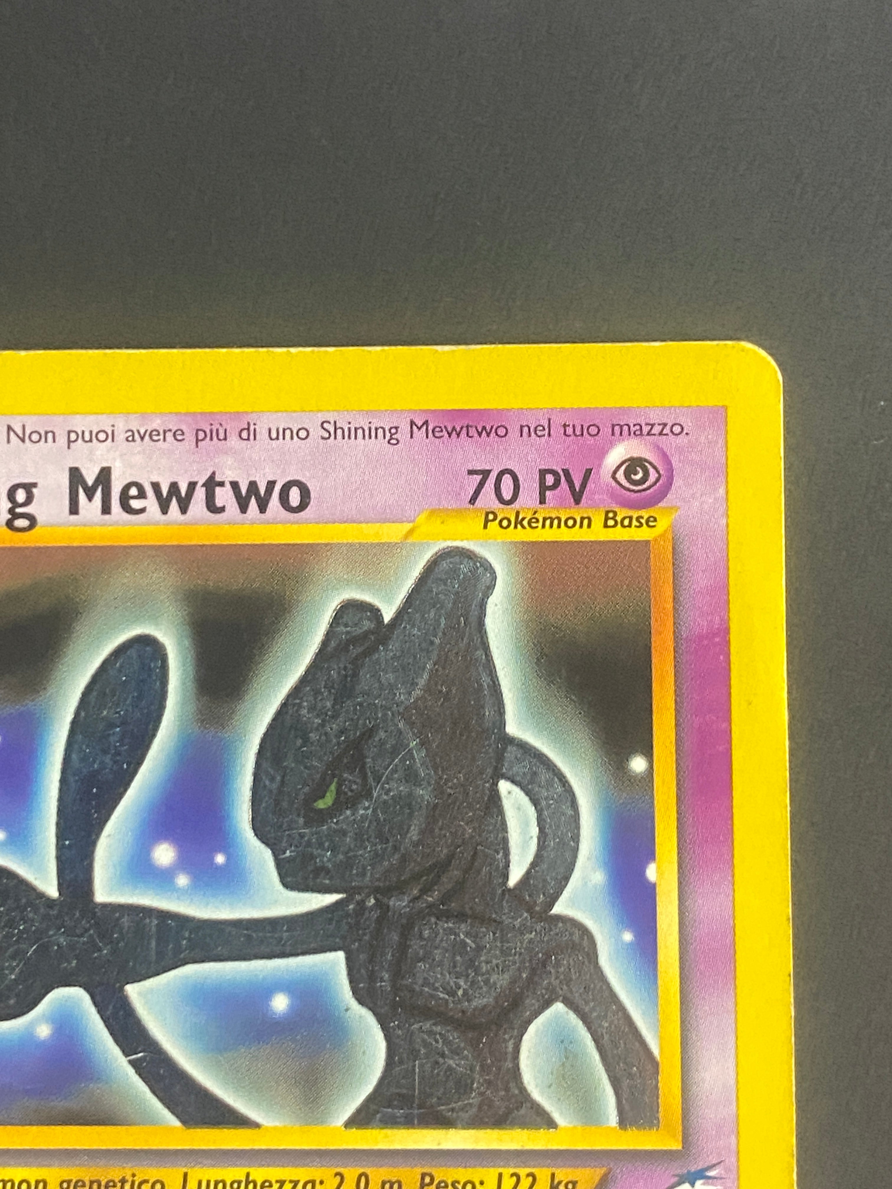 SHINING MEW TWO 1 ED LP