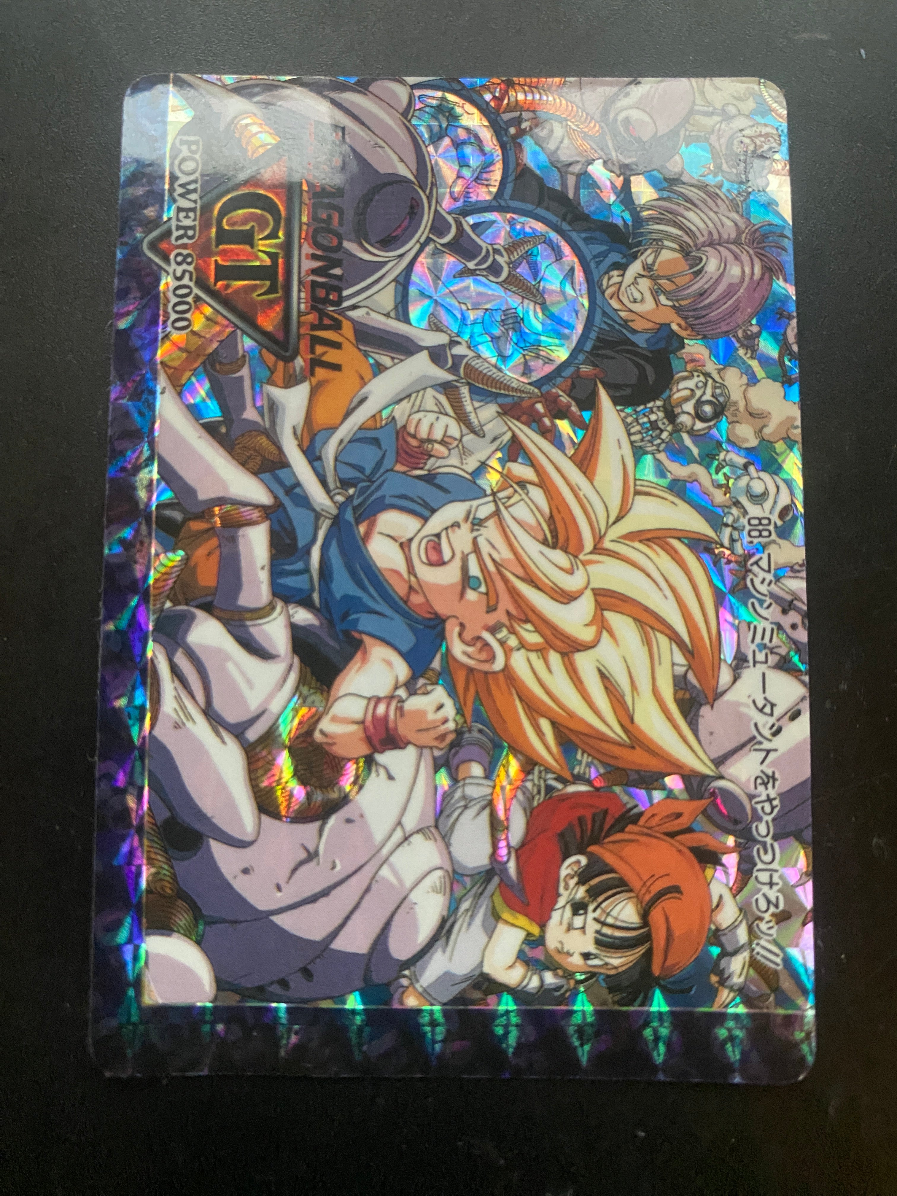 DRAGON BALL GT BANDAI 1996 EX