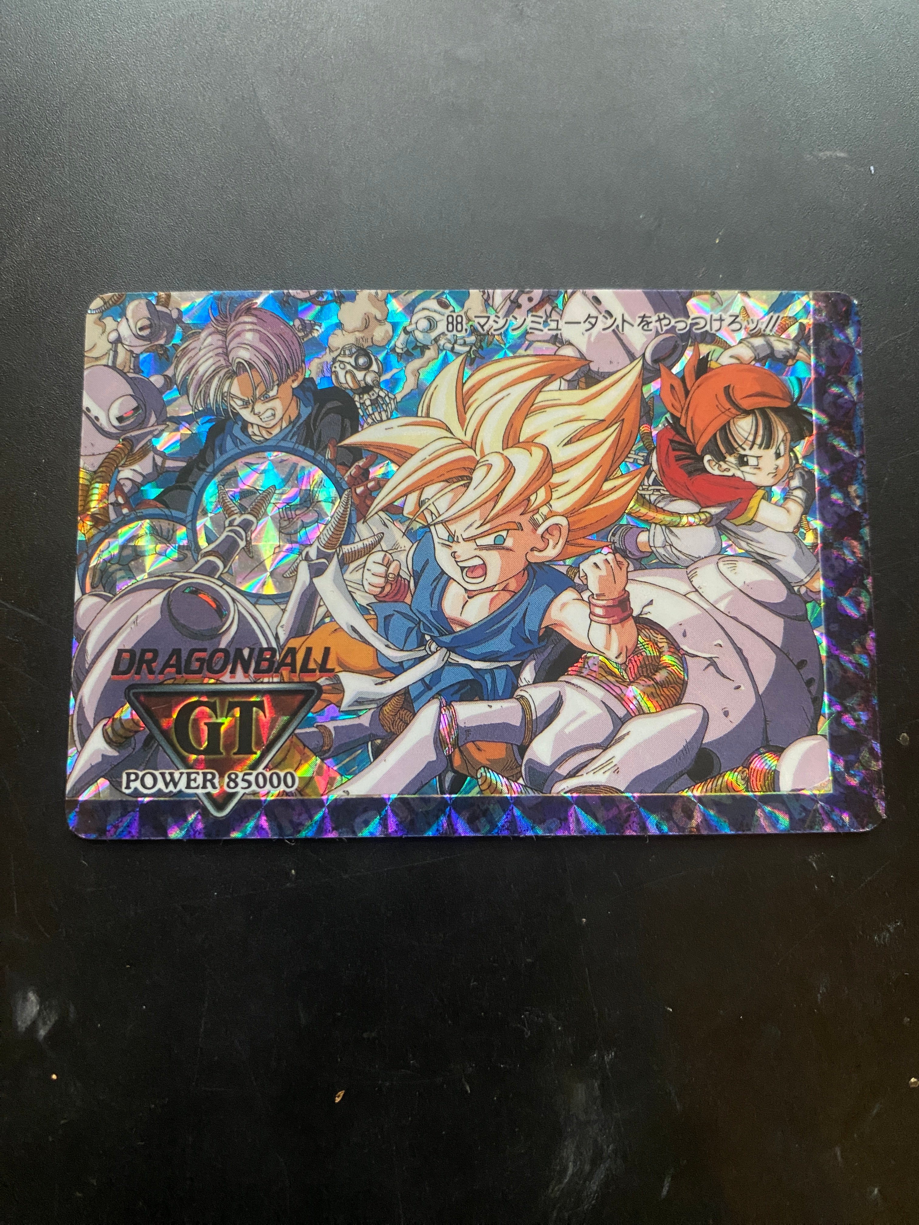 DRAGON BALL GT BANDAI 1996 EX