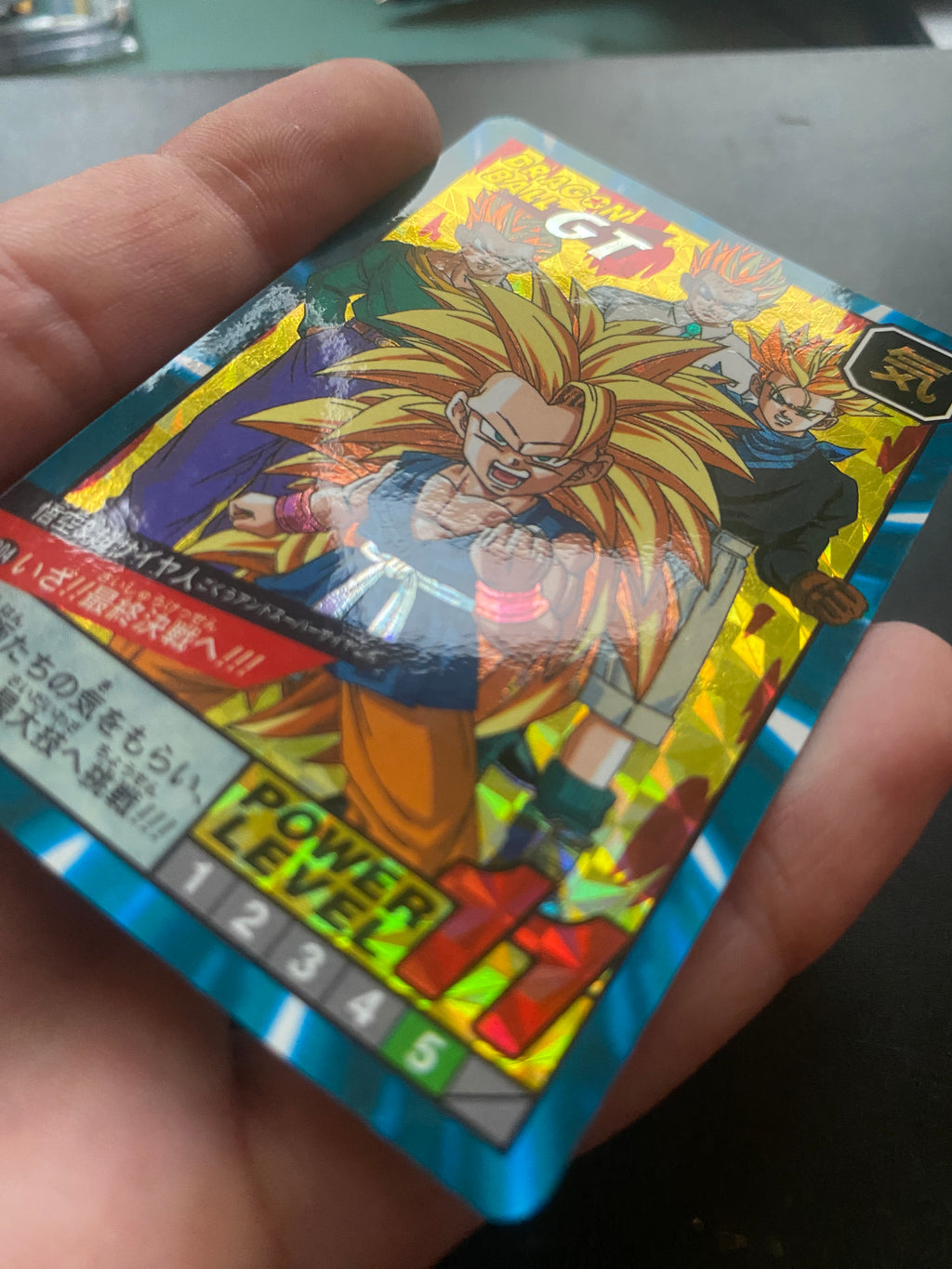 DRAGON BALL BANDAI 1996 EX ++