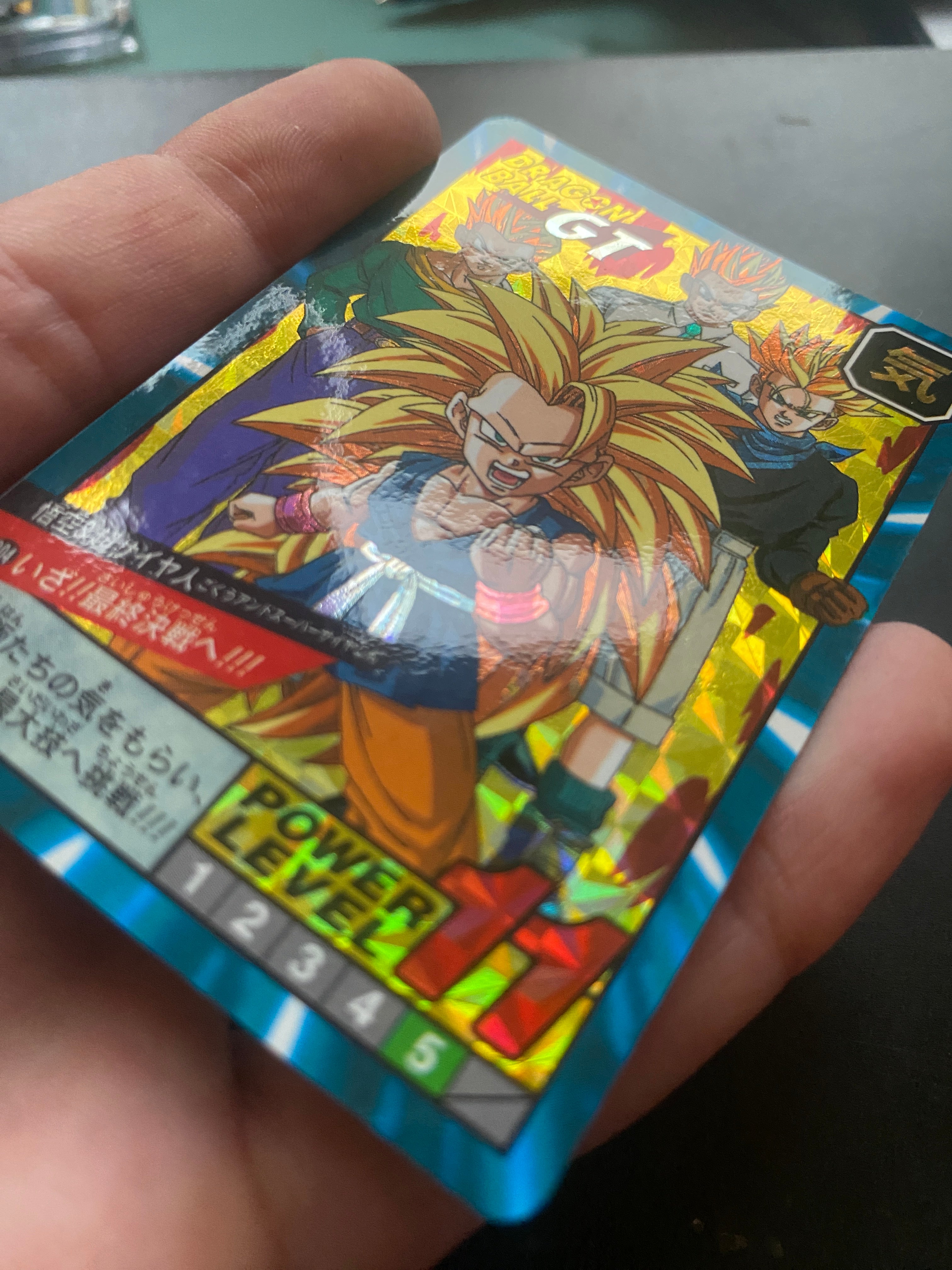 DRAGON BALL BANDAI 1996 EX ++