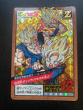 DRAGON BALL BANDAI 1996 EX +
