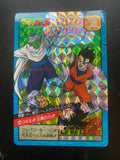 DRAGON BALL BANDAI 1996 EX GHOAN E PICCOLO