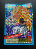 DRAGON BALL BANDAI 1996 EX +