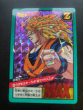 DRAGON BALL BANDAI 1996 EX GOKUSS3